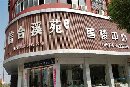 交房可以找第三方验房吗