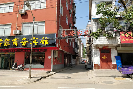 翰林苑佛山小学对过精装未住南北通透有证可分期